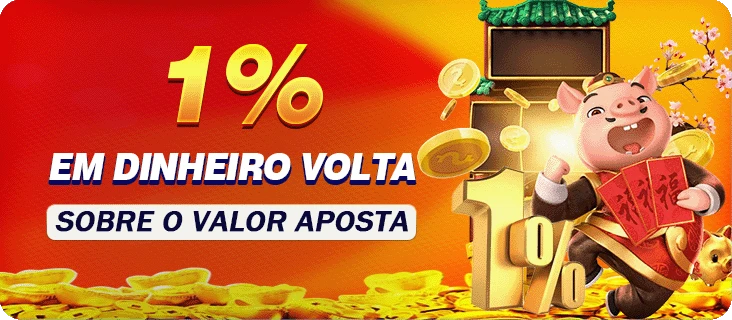 79H Rebate